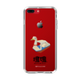スリムプロテクションケース［ 塊魂 - スワンボート ］