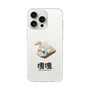 スリムプロテクションケース［ 塊魂 - スワンボート ］