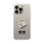 スリムプロテクションケース［ 塊魂 - スワンボート ］