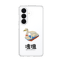 スリムプロテクションケース［ 塊魂 - スワンボート ］