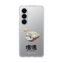 スリムプロテクションケース［ 塊魂 - スワンボート ］