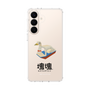 スリムプロテクションケース［ 塊魂 - スワンボート ］