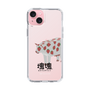 スリムプロテクションケース［ 塊魂 - イチゴ牛 ］