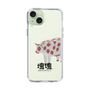 スリムプロテクションケース［ 塊魂 - イチゴ牛 ］