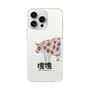 スリムプロテクションケース［ 塊魂 - イチゴ牛 ］