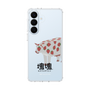 スリムプロテクションケース［ 塊魂 - イチゴ牛 ］