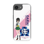 スリムプロテクションケース［ ガールズ＆パンツァー - 河嶋 桃 ］
