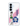 スリムプロテクションケース［ ガールズ＆パンツァー - 河嶋 桃 ］