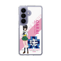 スリムプロテクションケース［ ガールズ＆パンツァー - 河嶋 桃 - 丸フォント ］