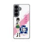 スリムプロテクションケース［ ガールズ＆パンツァー - 河嶋 桃 - 丸フォント ］
