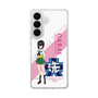 スリムプロテクションケース［ ガールズ＆パンツァー - 河嶋 桃 - 丸フォント ］