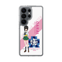スリムプロテクションケース［ ガールズ＆パンツァー - 河嶋 桃 - 丸フォント ］