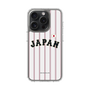 スリムプロテクションケース［ 侍ジャパン - ホームユニフォーム ］