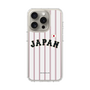 スリムプロテクションケース［ 侍ジャパン - ホームユニフォーム ］