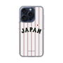 スリムプロテクションケース［ 侍ジャパン - ホームユニフォーム ］