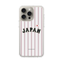 スリムプロテクションケース［ 侍ジャパン - ホームユニフォーム ］