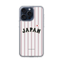スリムプロテクションケース［ 侍ジャパン - ホームユニフォーム ］