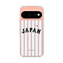 スリムプロテクションケース［ 侍ジャパン - ホームユニフォーム ］