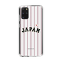 スリムプロテクションケース［ 侍ジャパン - ホームユニフォーム ］