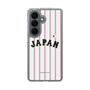 スリムプロテクションケース［ 侍ジャパン - ホームユニフォーム ］