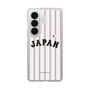 スリムプロテクションケース［ 侍ジャパン - ホームユニフォーム ］