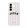 スリムプロテクションケース［ 侍ジャパン - ホームユニフォーム ］