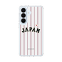 スリムプロテクションケース［ 侍ジャパン - ホームユニフォーム ］