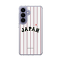 スリムプロテクションケース［ 侍ジャパン - ホームユニフォーム ］