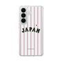 スリムプロテクションケース［ 侍ジャパン - ホームユニフォーム ］