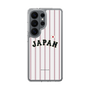スリムプロテクションケース［ 侍ジャパン - ホームユニフォーム ］