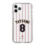 スリムプロテクションケース［ 侍ジャパン - ホーム #8 TATSUMI ］