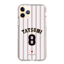 スリムプロテクションケース［ 侍ジャパン - ホーム #8 TATSUMI ］