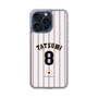 スリムプロテクションケース［ 侍ジャパン - ホーム #8 TATSUMI ］
