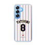スリムプロテクションケース［ 侍ジャパン - ホーム #8 TATSUMI ］