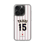 スリムプロテクションケース［ 侍ジャパン - ホーム #15 TAISEI ］