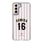 スリムプロテクションケース［ 侍ジャパン - ホーム #16 SUMIDA ］