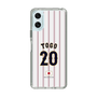 スリムプロテクションケース［ 侍ジャパン - ホーム #20 TOGO ］