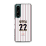 スリムプロテクションケース［ 侍ジャパン - ホーム #22 KOGA ］