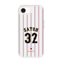 スリムプロテクションケース［ 侍ジャパン - ホーム #32 SATOH ］