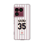 スリムプロテクションケース［ 侍ジャパン - ホーム #35 SAIKI ］