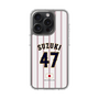 スリムプロテクションケース［ 侍ジャパン - ホーム #47 SUZUKI ］