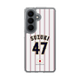 スリムプロテクションケース［ 侍ジャパン - ホーム #47 SUZUKI ］