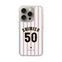 スリムプロテクションケース［ 侍ジャパン - ホーム #50 SHIMIZU ］