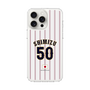 スリムプロテクションケース［ 侍ジャパン - ホーム #50 SHIMIZU ］