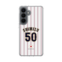 スリムプロテクションケース［ 侍ジャパン - ホーム #50 SHIMIZU ］