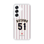 スリムプロテクションケース［ 侍ジャパン - ホーム #51 KOZONO ］