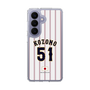 スリムプロテクションケース［ 侍ジャパン - ホーム #51 KOZONO ］