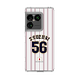 スリムプロテクションケース［ 侍ジャパン - ホーム #56 SUZUKI ］