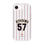 スリムプロテクションケース［ 侍ジャパン - ホーム #57 KITAYAMA ］