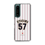 スリムプロテクションケース［ 侍ジャパン - ホーム #57 KITAYAMA ］